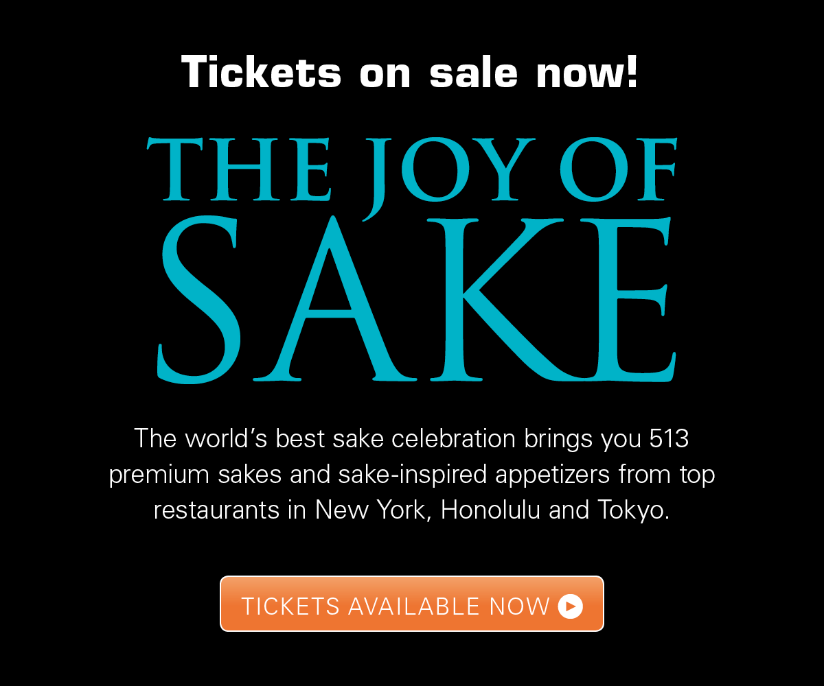 The Joy of Sake