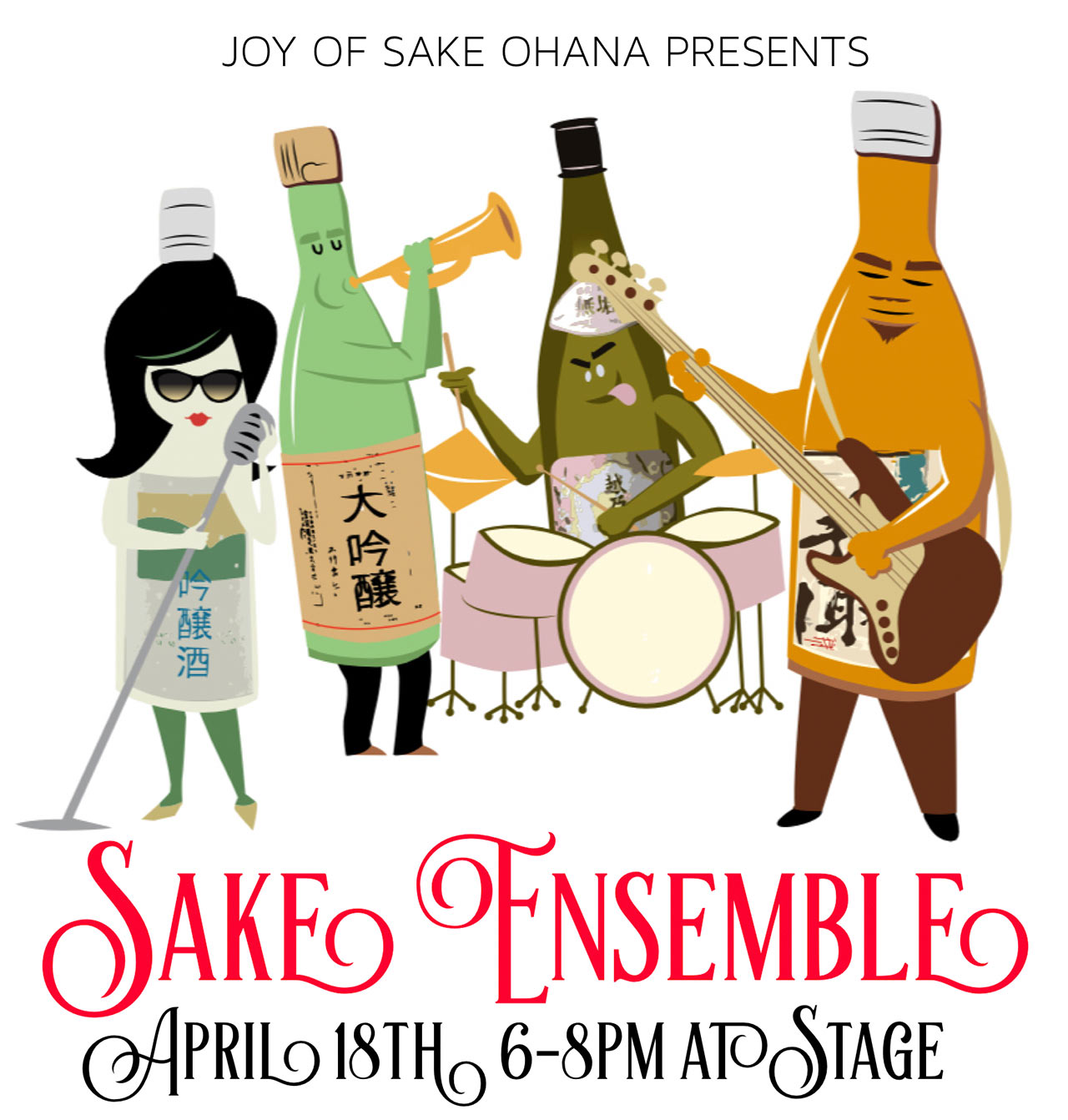 The Joy of Sake