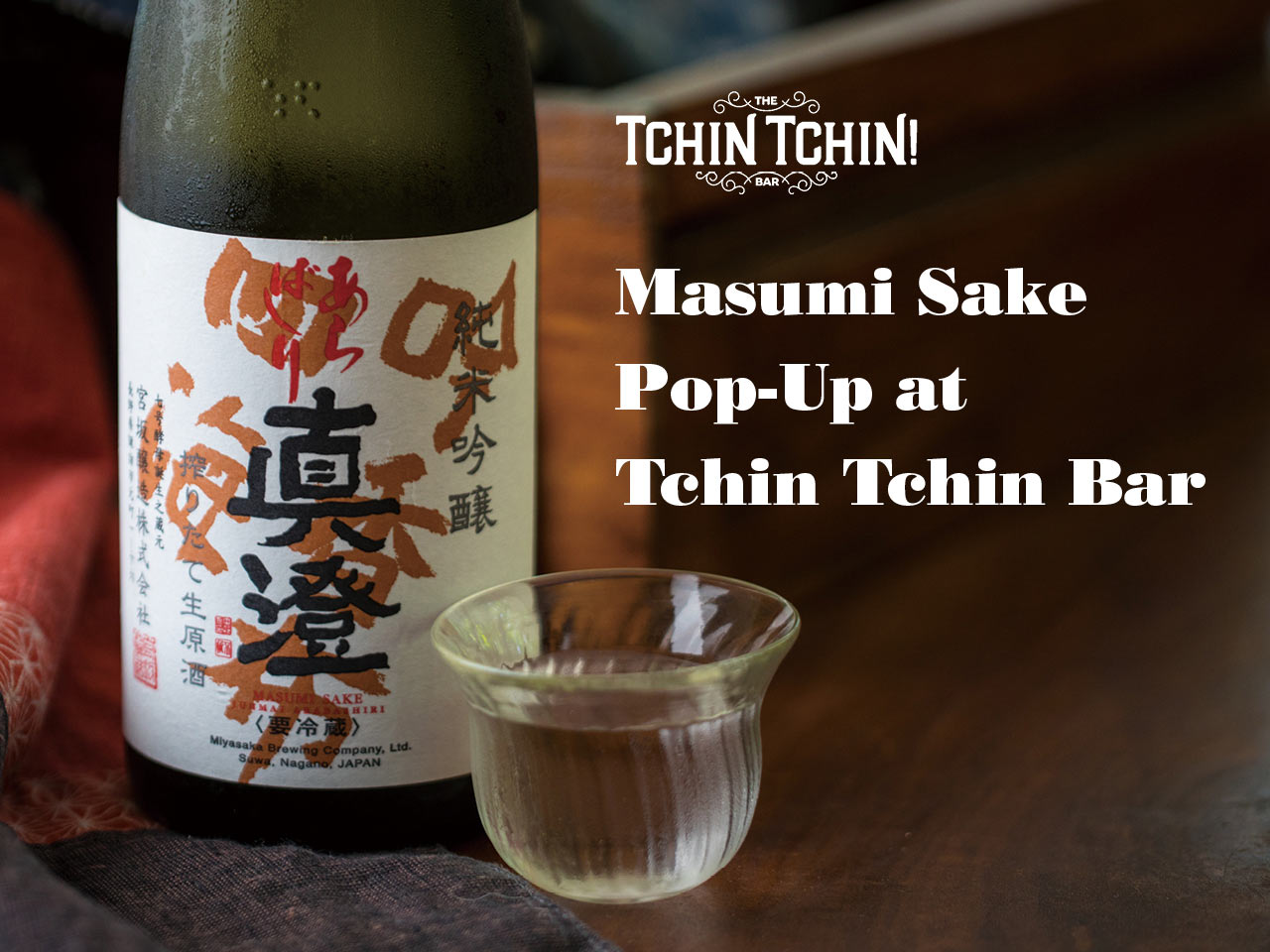 The Joy of Sake