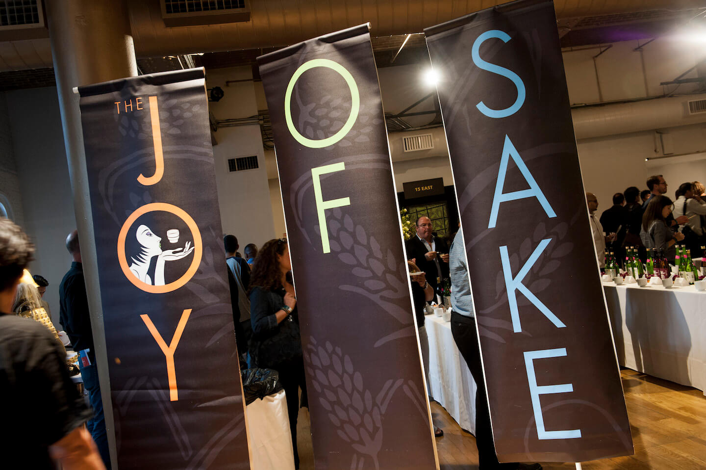 The Joy of Sake banner signage (2014 New York)